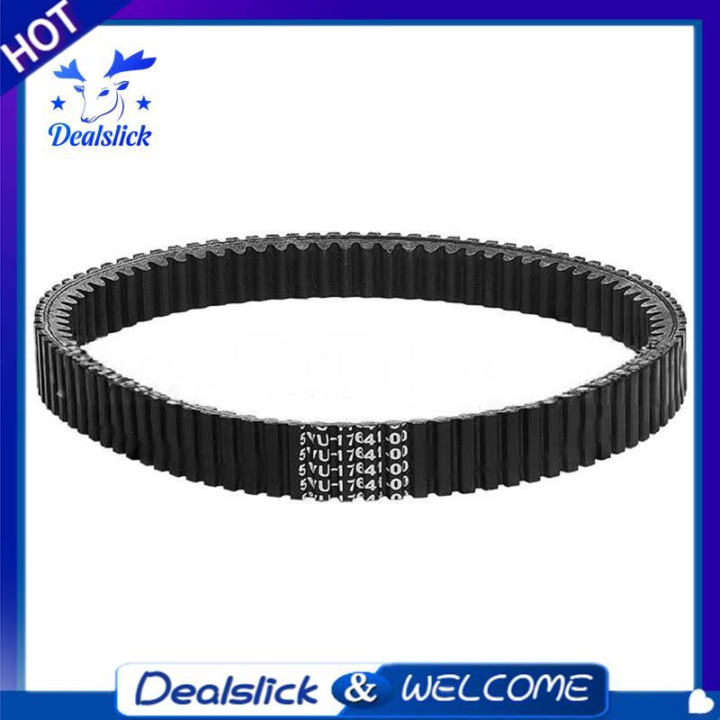 ไดรฟ์เข็มขัดสําหรับ T-MAX 500 T-Max500 XP500 รถจักรยานยนต์- รุ่นรหัส 5GJ-17641-00 5VU-17641-00