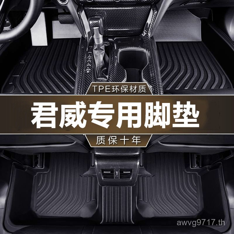 Hyun รุ่น 22 รูปแบบ Fengshen Pads 20 อัศวินใหม่สําหรับ 200 เชี่ยวชาญใน tpe21 Dongfeng รถ 230t Yi เท้