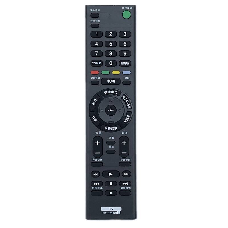 เหมาะสําหรับรีโมทคอนโทรลทีวี Sony RMT-TX100C TX200C TX210C/TX211C/TX220C
