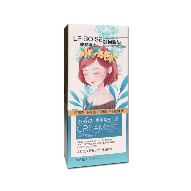 Jiaying แอมโมเนียฟรีย้อมผมผ้าลินิน Stuffy Cyan Haze สีฟ้าสีดําครีมย้อมผมพืชในครัวเรือน