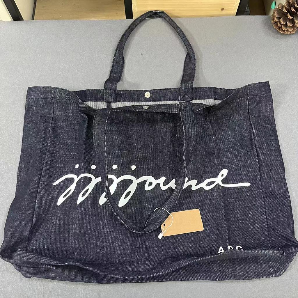 APC Shopping Bag Tote Bag กระเป๋าสะพาย กระเป๋าผ้าแคนวาส กระเป๋าเดนิม
