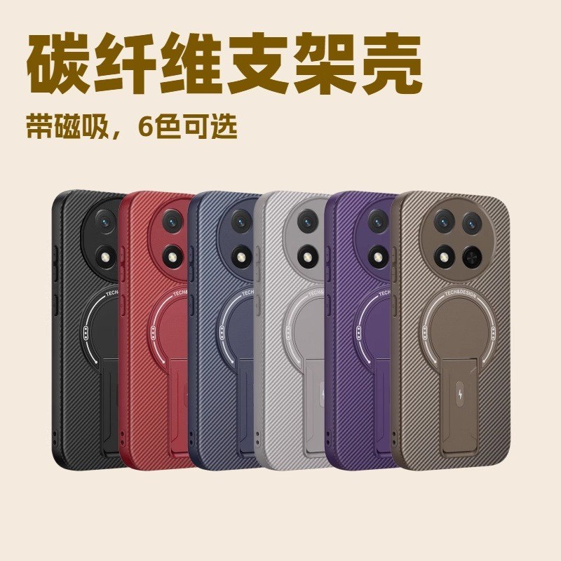 เคส honor x7c เคส honor x9c 5g เหมาะสําหรับ Honor Honor X8D X5C X9D X9C X6C คาร์บอนไฟเบอร์แม่เหล็กเค