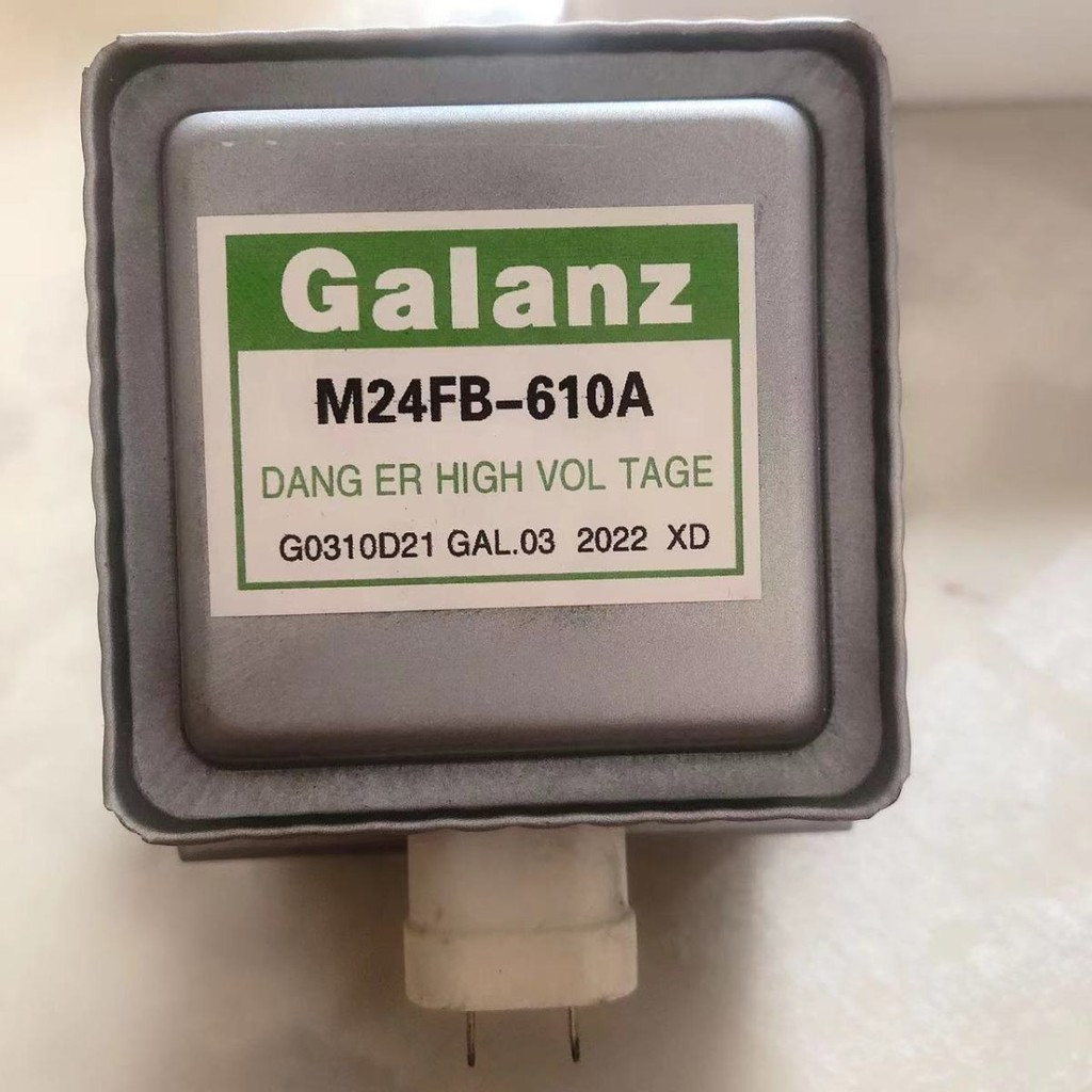 Tyk ไมโครเวฟหลอดควบคุมแม่เหล็ก Universal ประเภท Galanz แรงดันสูงหลอดความร้อน 610 ไมโครเวฟหลอดเครื่อง