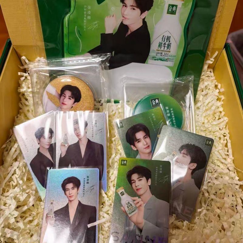 【พร้อมส่ง】belle x zhang linghe Zhang Linghe Zhang Linghe Golden Classic สินค้า Photocard Bar Chirp ต