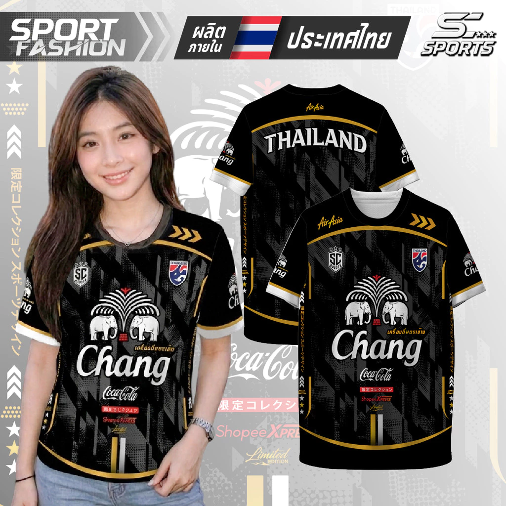 เสื้อกีฬาผ้าพิมพ์ลายสปอนเซอร์ ช้าง-01-ดำ ผ้าไมโครโพลีเอสเตอร์ แห้งเร็ว ใส่สบาย ไซส์ S-4XL