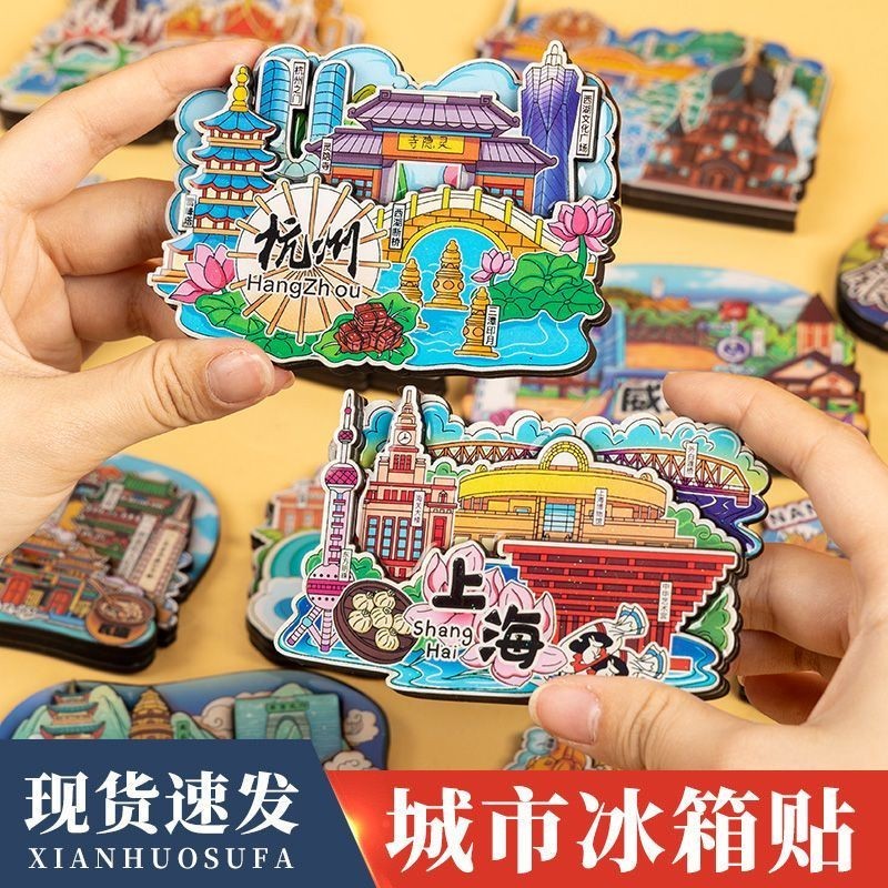 【lpp0009.th】 Travel souvenir fridge magnets  【0506QgvC77XjG】