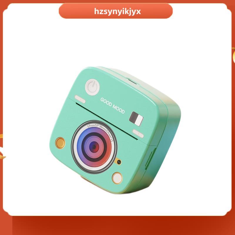hzsynyikjyxThermal Paper Sticker Mini Printer C1 Camera Model Portable Printer Thermal Printer Photo