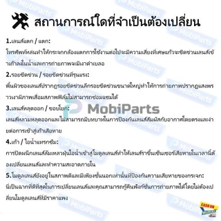 กระจกเลนส์กล้อง ใช้กับ For iPhone 6 6s 7 8 Plus X XR XS 11 12 13 14 Pro Max ip 15pro max ip 13/13mini