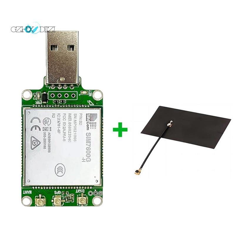 GzhxdiiziSIMcom SIM7600G-H LTE CAT4 USB Dongle Core Board + FPC รองรับ GNSS Development Core Board