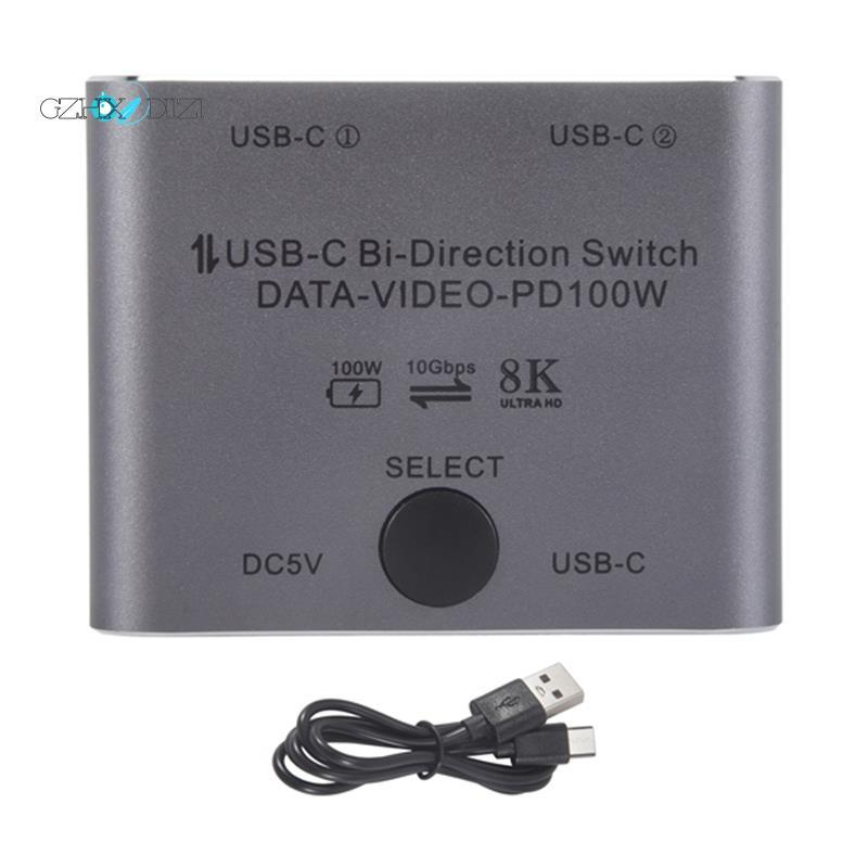 GzhxdiiziBi Directional USB C Switch Splitter 8K USB C Switcher KVM 8K 60Hz 4K 144Hz วิดีโอสําหรับหล
