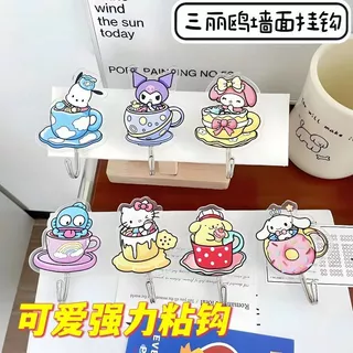 三立鸥超粘挂钩可爱hellokitty挂钩亚克力无痕粘钩学生宿舍免打孔5.7 Sanliou super adhesive hook, cute Hello Kitty hook, acrylic traceless adhesive hook, no drilling required for student dormitories 5.7
