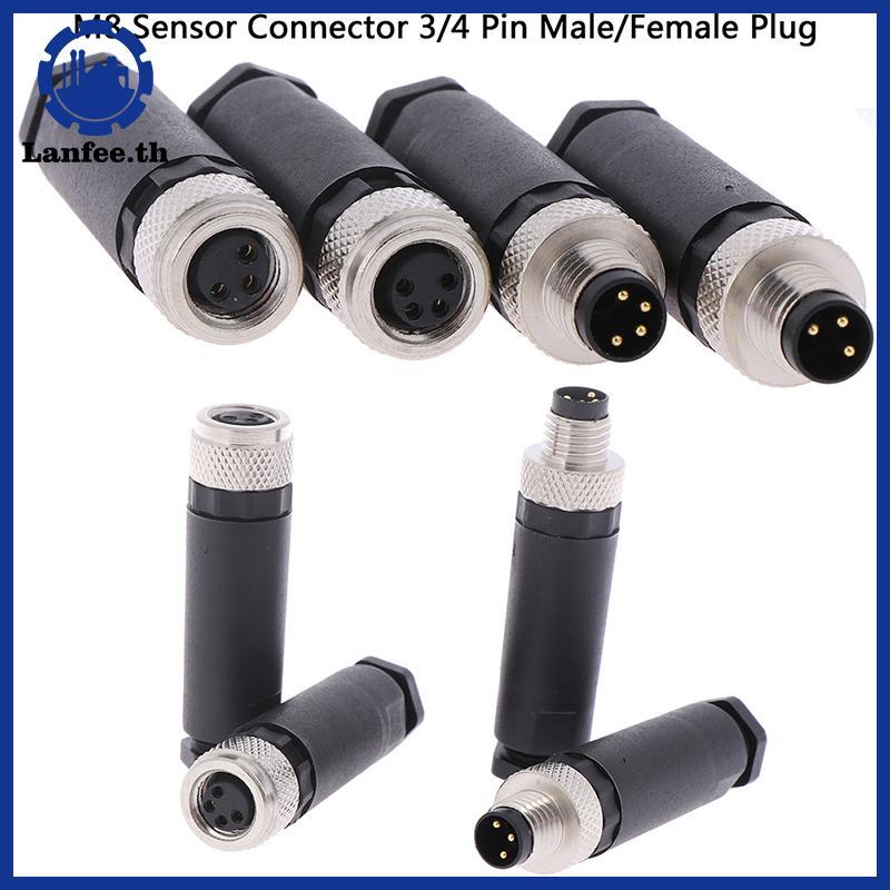 NFE 1 PC M8 Sensor Connector 3/4 Pin ปลั๊กมุมตรงชาย/หญิง N