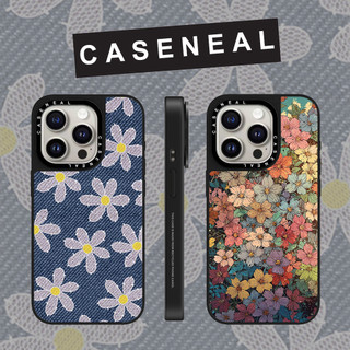 CASENEAL Graffiti Daisy ดอกไม้เคสโทรศัพท์สําหรับ iPhone 17 Pro Max 16 ProMax 15Pro 14 Plus 13 12 โทรศัพท์กันกระแทกขอบนุ่มฮาร์ดป้องกันกรณี