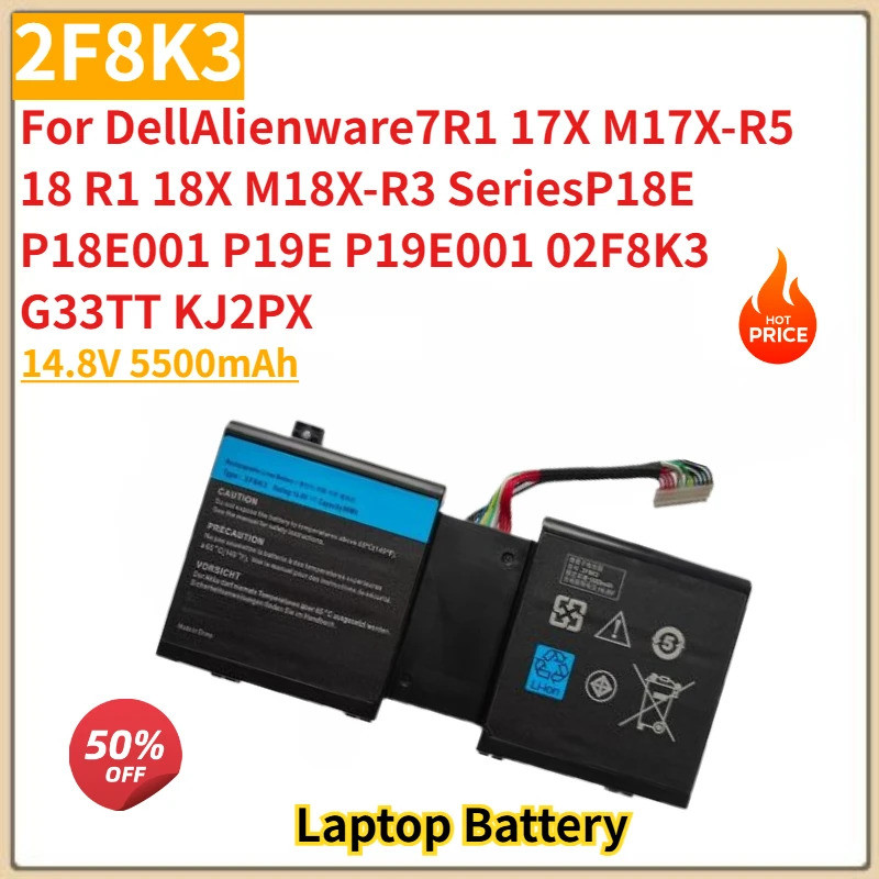 เปลี่ยนแบตเตอรี่แล็ปท็อป 2F8K3 14.8V 5500mAh สําหรับ Dell Alienware18 R1 18X M18X-R3 17 R1 17X M17X-