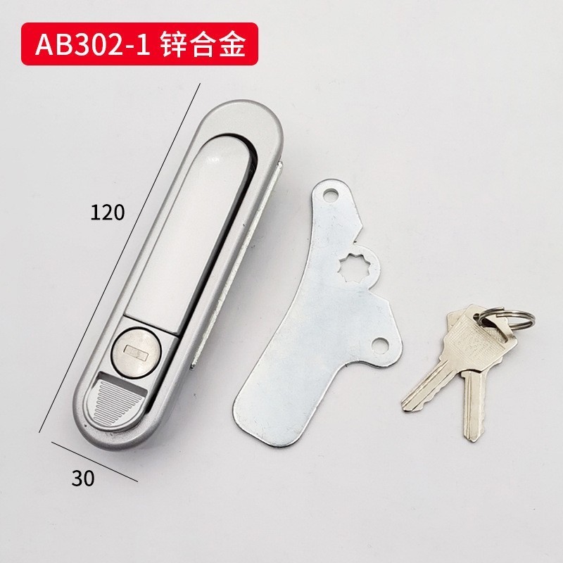AB302 กล่องกระจายล็อคแบนล็อคประตูตู้ไฟฟ้า AB302 กล่องกระจายล็อค AB303 ล็อคประตูกล Bounce ล็อคสังกะสี