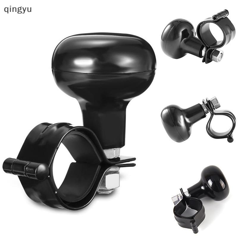 [qingyu] Universal พวงมาลัย Spinner Heavy Duty Car Tru Handle Suicide Power Knob สต็อกใหม่
