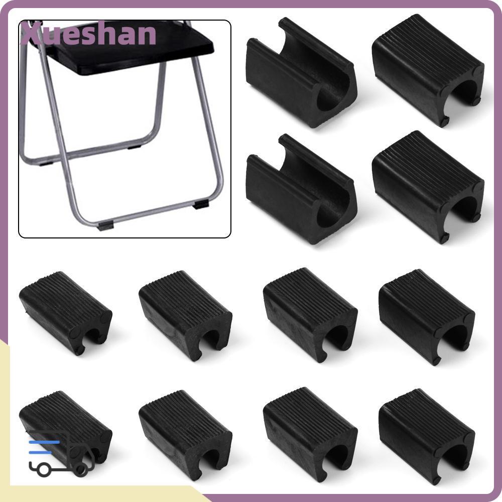 XUEXII 10 ชิ้นเก้าอี้ขา Pad ลื่น Anti-front Tilt ทนทาน U รูป Damper สตูล