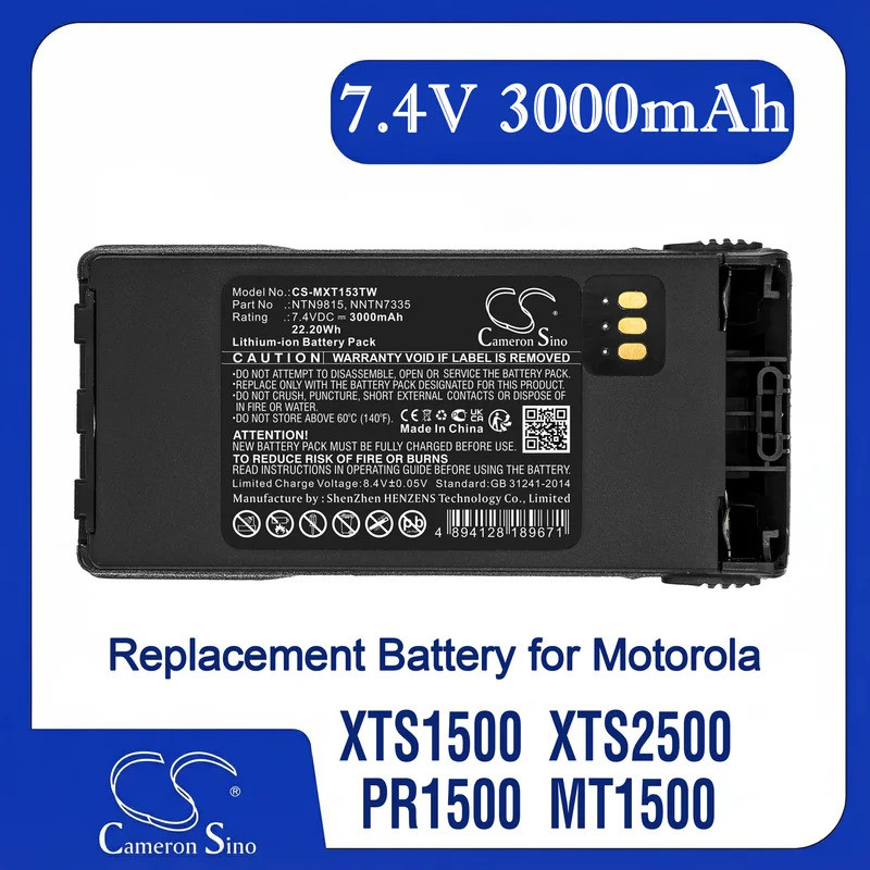 แบตเตอรี่ Cameron Sino สําหรับ MT1500, NT1500, PR1500, Radius P25, XTS 2000, XTS 2500, XTS1500, XTS2