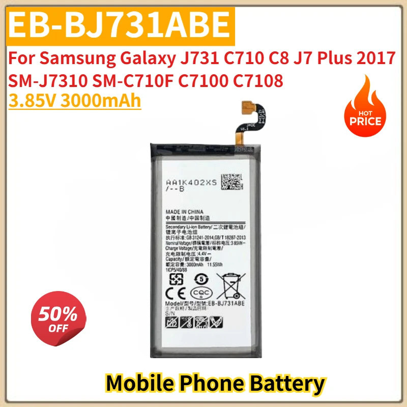 คุณภาพสูง EB-BJ731ABE แบตเตอรี่โทรศัพท์ 3.85V 3000mAh สําหรับ Samsung Galaxy J731 C710 C8 J7 Plus 20