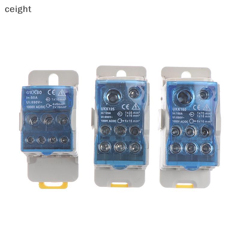 [ceight] UKK 80A/125A/160A 1 in multi-out กล่องกระจาย Din Rail Terminal spring TH