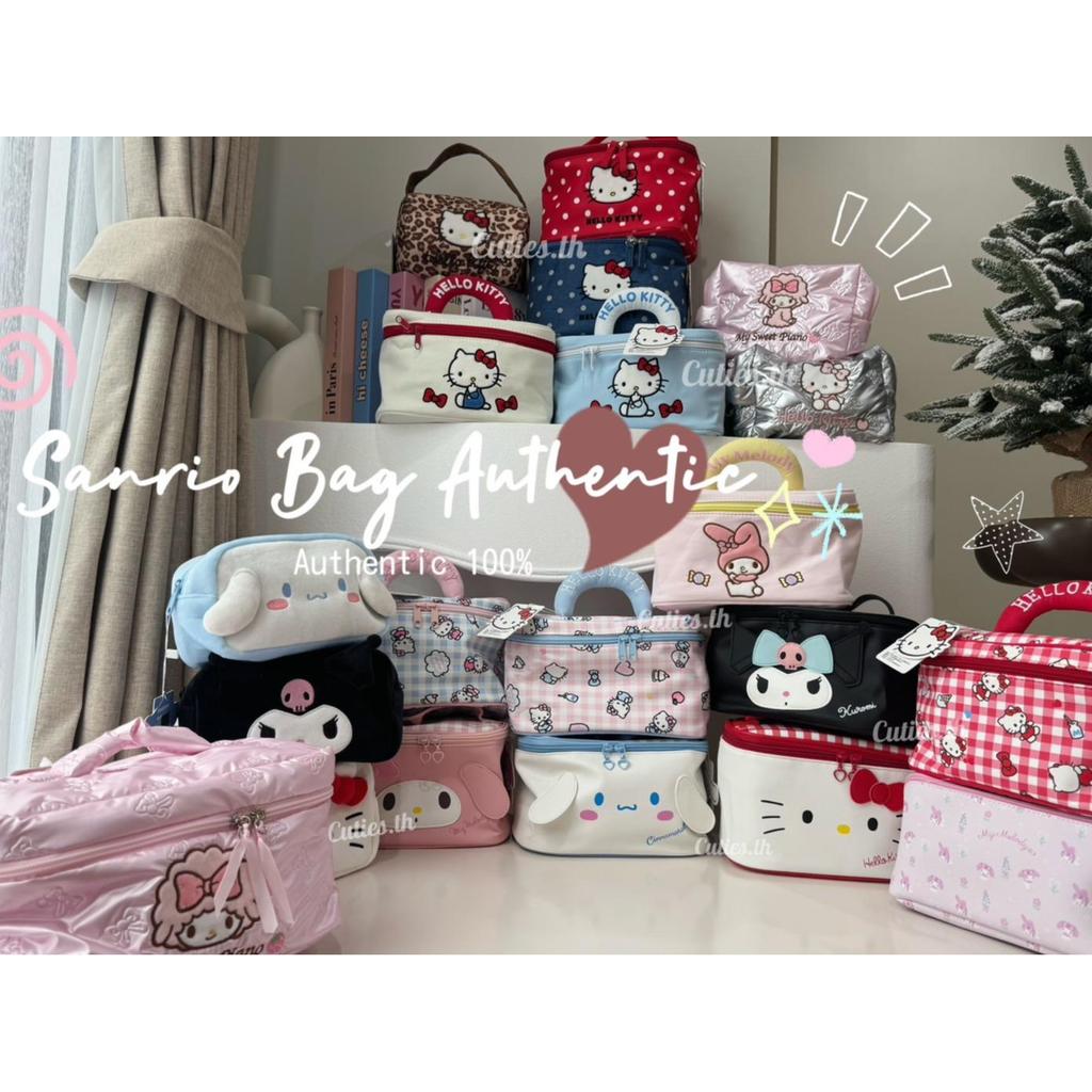 [แท้100%] รวมกระเป๋าSanrio ซาริโอ้ คิตตี้ Kitty ลิขสิทธิ์แท้ กระเป๋าพกพา กระเป๋าดินสอ กระเป๋าหูหิ้ว กระเป๋าเครื่องสำอาง