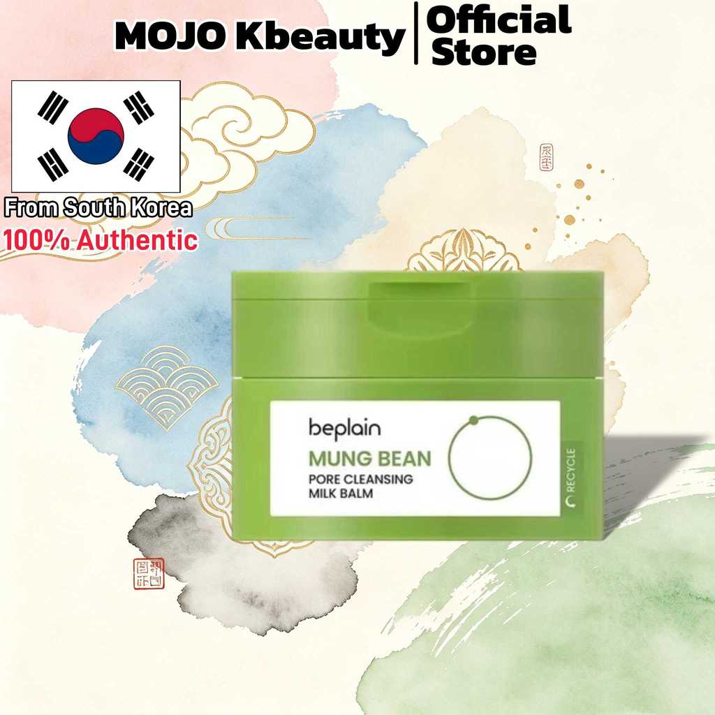 [เบลเยียม] Mung Bean Pore Cleansing Milk Balm (100ml) /ต้านการอักเสบและผ่อนคลาย สืบลับน้ํามัน