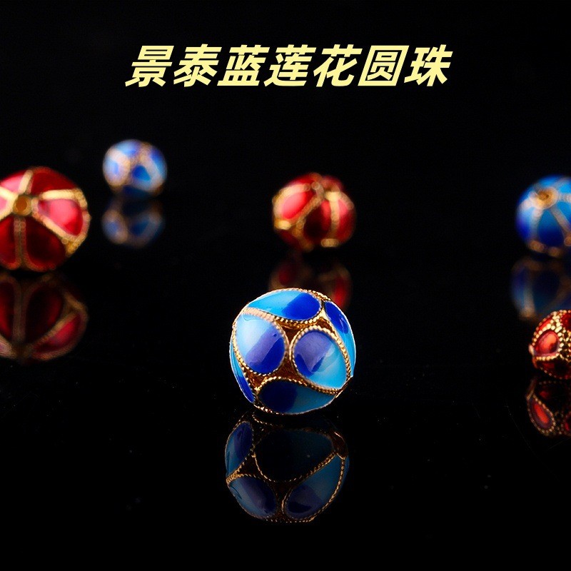 Cloisonne Lotus รอบลูกปัดทําด้วยมือ diy วัสดุเครื่องประดับ Spacer ลูกปัดอุปกรณ์เสริมสร้อยข้อมือ Burn