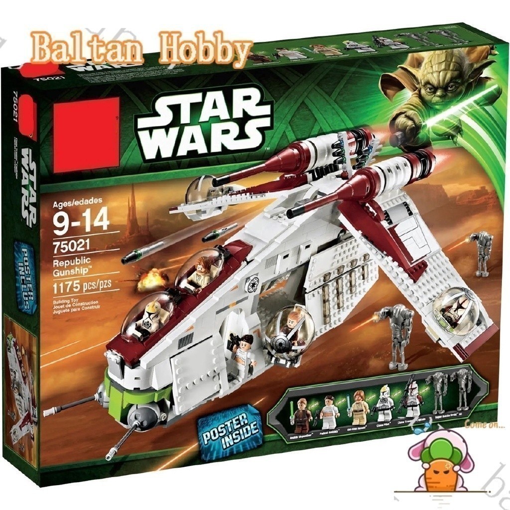 ของเล่น Baltan HN7X เข้ากันได้กับ /Star Wars/Republic Gunship/75021/05041/18001250002/X19046/บล็อกตั