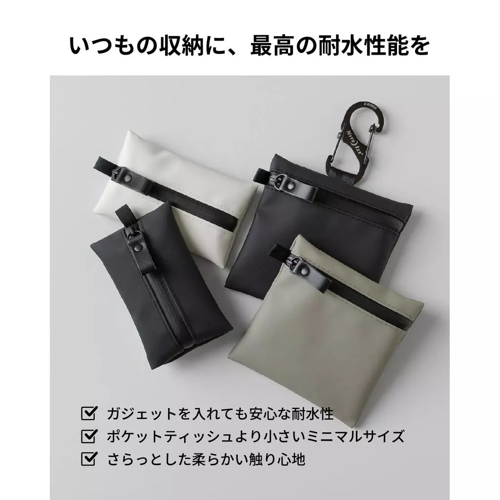 asoboze Made in Japan Water-Resistant Gadget Pouch SS Size thumbnail 3