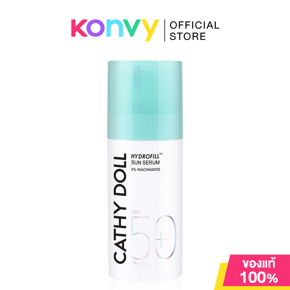 Cathy Doll Hydrofill Sun Serum SPF50+ PA++++ 2% Niacinamide 30ml เซรั่มกันแดดผิวโกลว์ เคที่ดอลล์ สูตรเติมความชุ่มชื้...