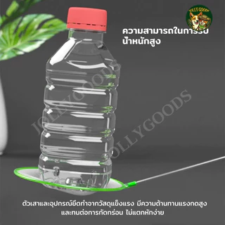 กระชอนตักปลา ที่ตักกุ้งพลาสติก ตาข่ายตักปลา มี 3 ขนาด ใช้งานง่าย