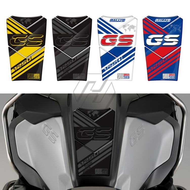 [เหมาะสําหรับ Bmw R1200GS R1250GS ADV 2014-2022] สติ๊กเกอร์ติดถังน้ํามันเชื้อเพลิง Fishbone Scratch-Resistant Anti-Slip ป้องกัน Sun-Resistant กันน้ําดัดแปลงตกแต่ง