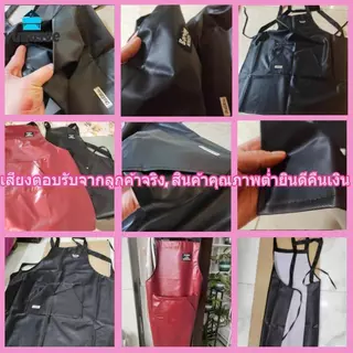 ผ้ากันเปื้อนสำหรับร้านอาหารและห้องครัว มีกระเป๋าขนาดใหญ่ กันน้ำ ทำจากหนัง PU นุ่ม เหมาะสำหรับร้านกาแฟและงานทำสวน