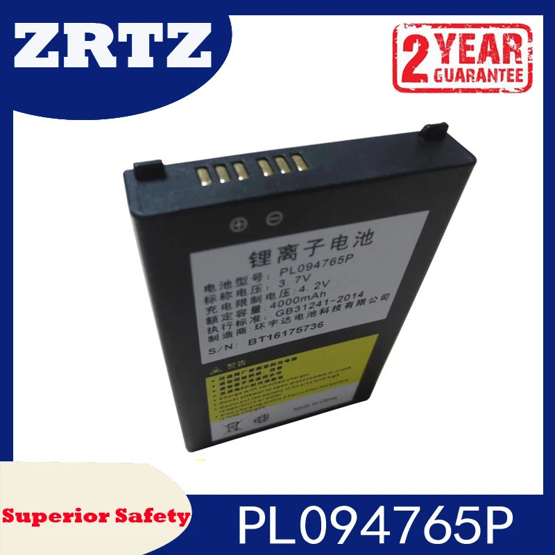 แหล่งพลังงานที่เชื่อถือได้ Battery PL094765P สําหรับยี่ห้อ A8000S U8000S U8000 4000mAh