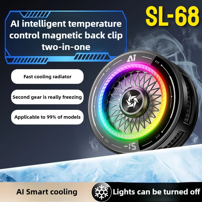 SL68MobilePhoneCoolerMagnetic&Back-clipSemiconductorICoolerRadiatorAIAdjustablew/DigitalDisplayPUBGC