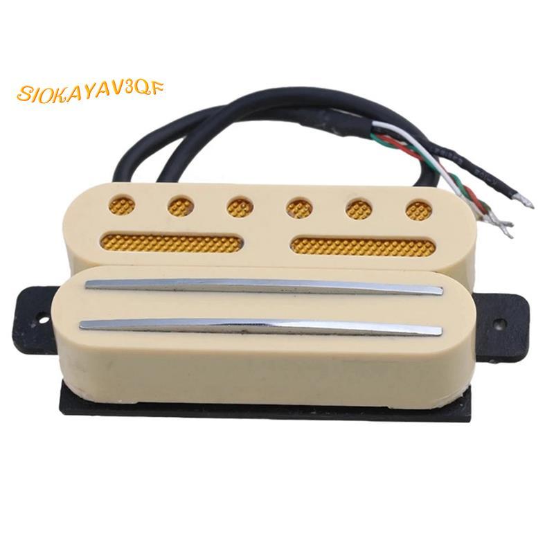 Dual Rail Humbucker Pickup Dual Rail Humbucker Pickup Humbucker Pickup