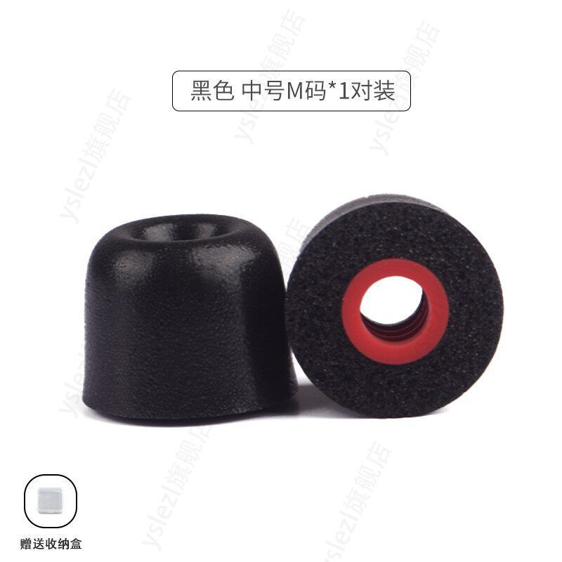 ชุดเปลี่ยนหูฟังเมมโมรี่โฟมสําหรับเคล็ดลับอินเอียร์ Beats X & Beats Flex