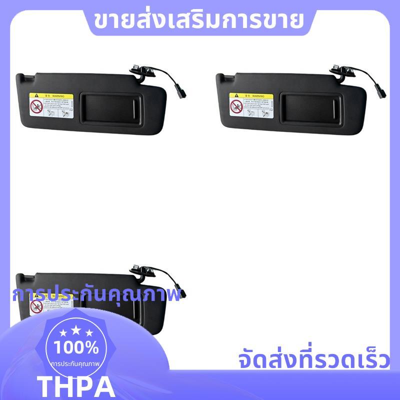 3X สําหรับกอล์ฟ 7 กีฬา Van MK7 B8 CC E-Golf รถด้านหน้า Sun Visor แผงแต่งหน้ากระจกขวา .paudnefth