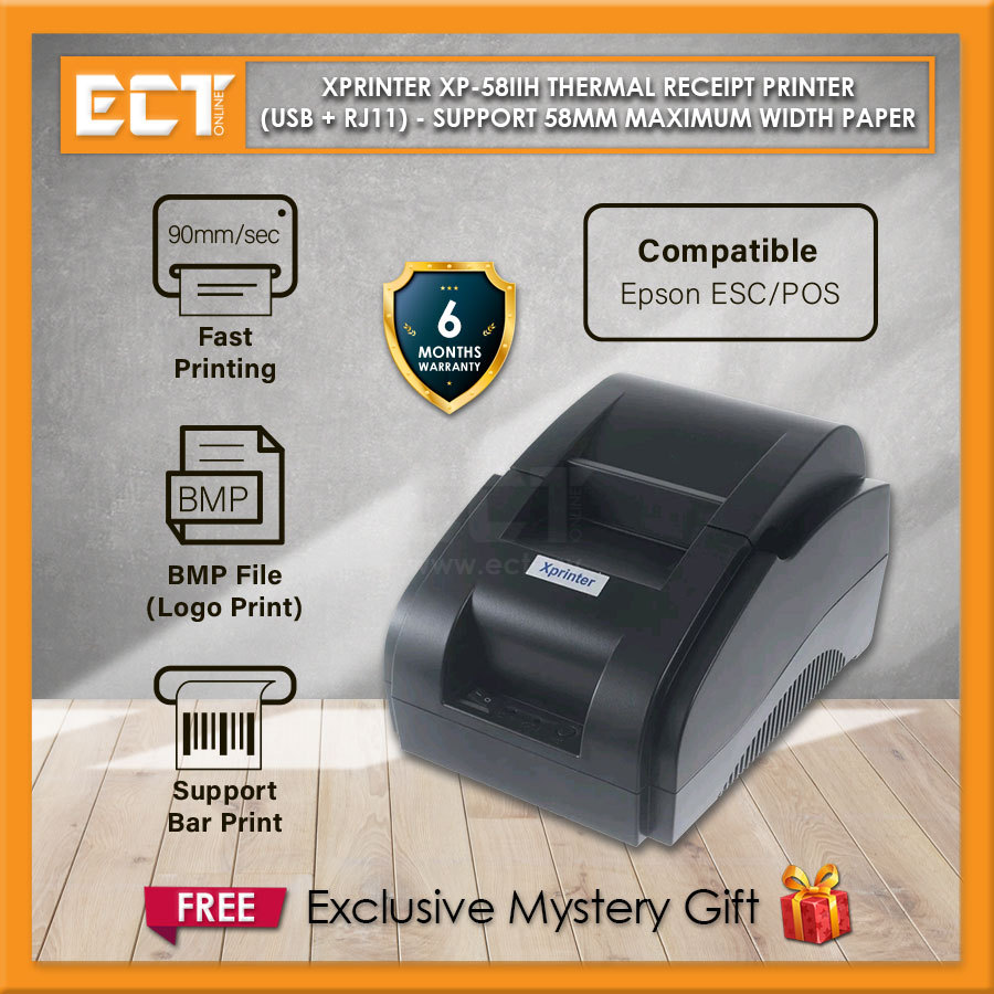 XPRINTER XP-58IIH เครื่องพิมพ์ใบเสร็จความร้อน (USB + RJ11) - รองรับกระดาษกว้างสูงสุด 58 มม