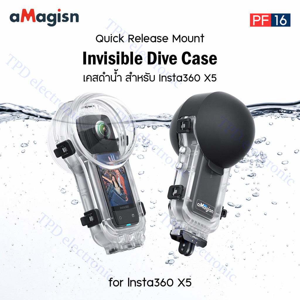 aMagisn Dive case เคสดำน้ำแบบใส สำหรับ Insta360 X5/X4