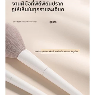 ชุดแปรงแต่งหน้าครบชุด สำหรับคนเริ่มต้น ขนแปรงนุ่มไม่บาดหน้า เครื่องสำอาง