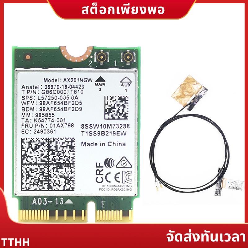 พร้อม 2XAntenna M.2 CNVio2 2.4 Ghz/5Ghz WiFi การ์ดเสาอากาศอุปกรณ์เสริม .onterttuoth