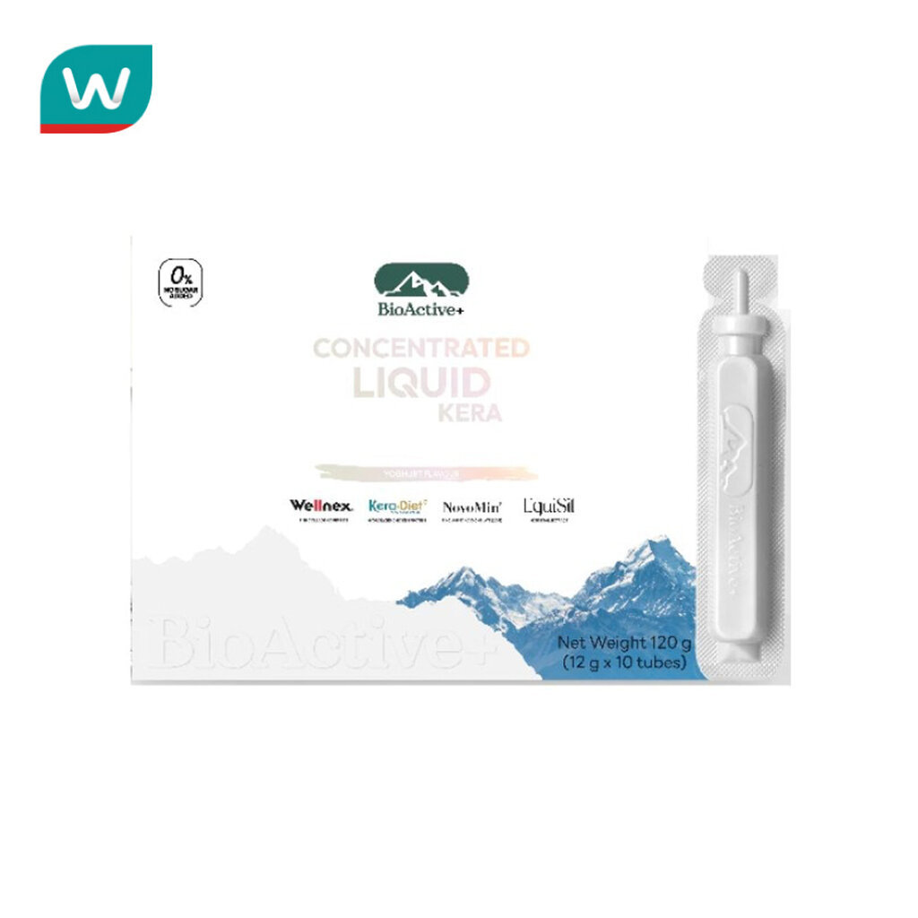 Bio Active ไบโอแอคทีฟ พลัส ผลิตภัณฑ์เสริมอาหาร คอนเซินเทรทิด ลิควิด เครา 5 หลอด