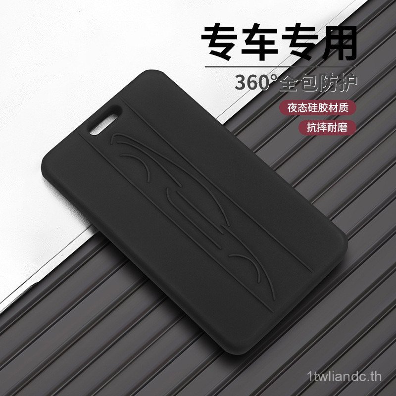 เหมาะสําหรับ Tesla Tesla model3Y Card Key Case modelx/s รีโมทคอนโทรล Ya ป้องกันกรณีผู้ชายผู้หญิง WM4