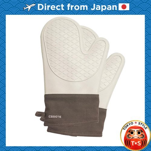 [Direct from Japan] ถุงมือกันความร้อนสำหรับเตาอบ CAROTE ป้องกันการไหม้ กัน