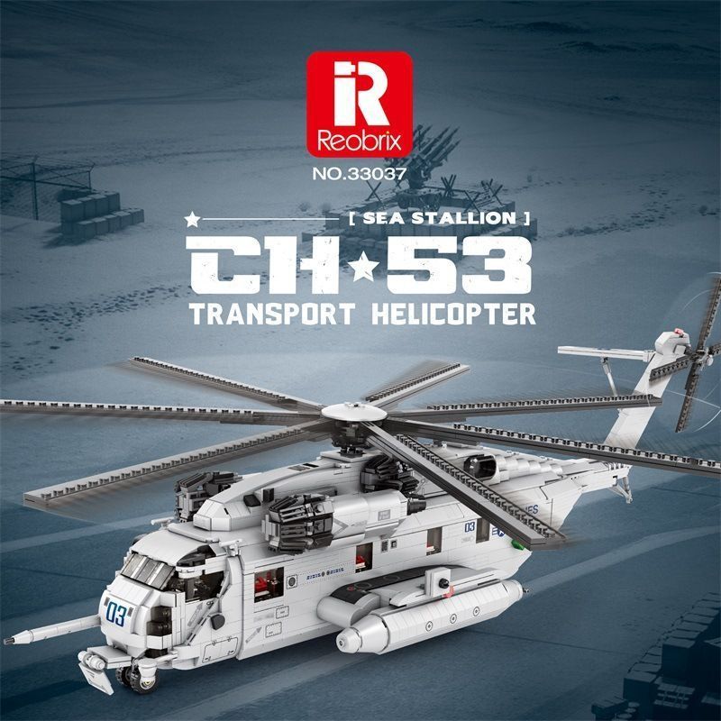 Haimali Lego Item Ready Stock Haimali Lego Item Ready Stock Brick 33020-50CH53E Military Helicopter 