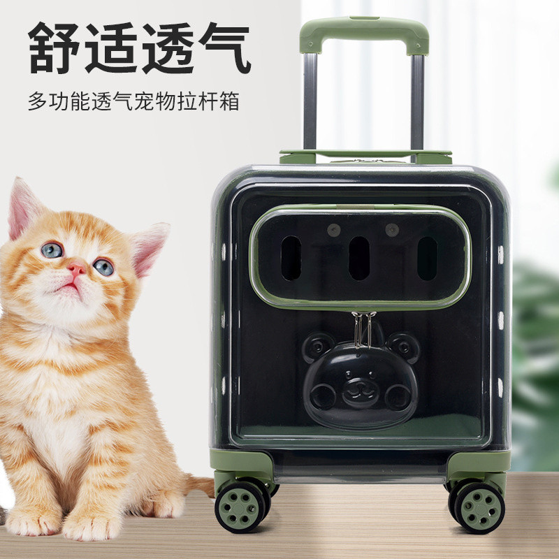 การประกันคุณภาพPet Trolley Case ขายส่ง Space Bag Cat Travel Carrying Suitcase Transparent Space Caps