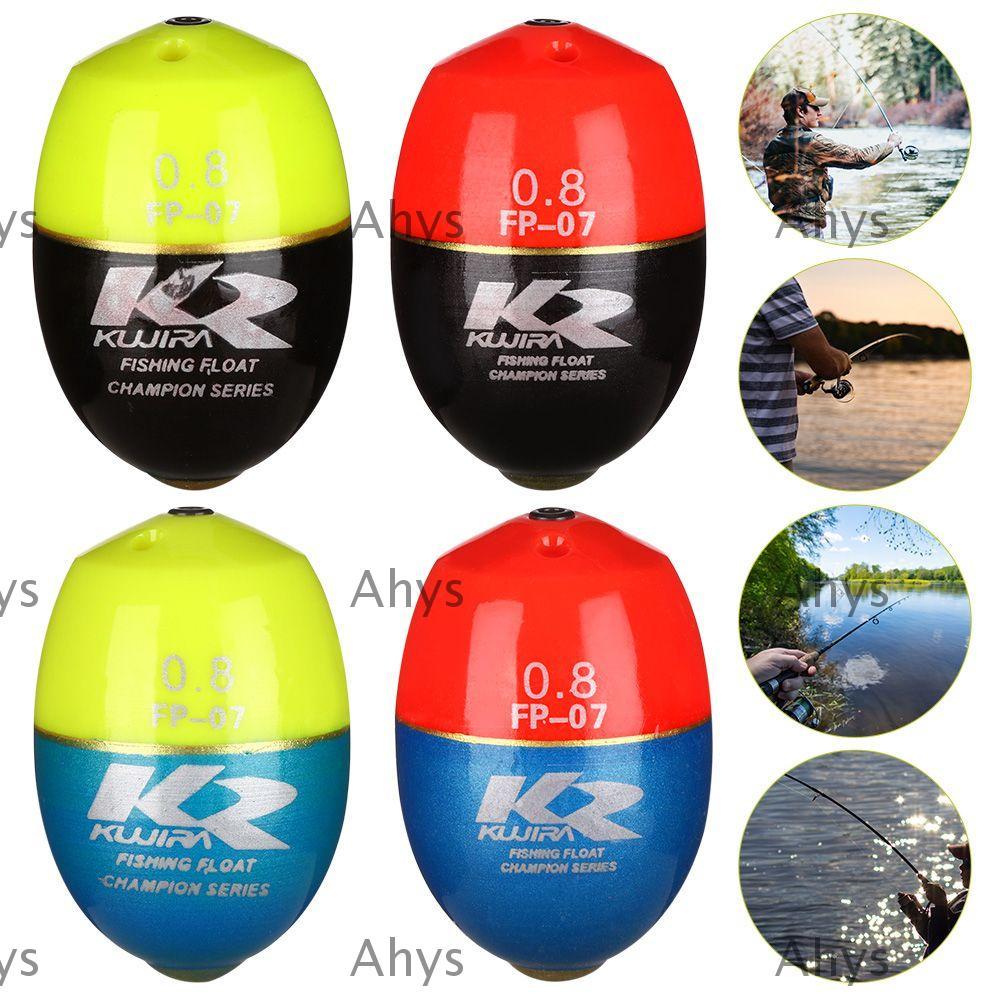 AHYS Fishing Float Dual-purpose Sea Fishing Rock Fishing Fishing Tackle
