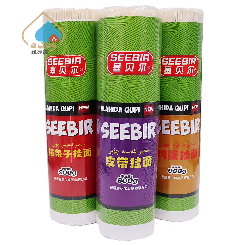 Xinjiang Ramen Noodles 900g Belt Noodles Egg High-Gluten Noodles Wide Noodles Sebel Brand จัดส่งฟรี