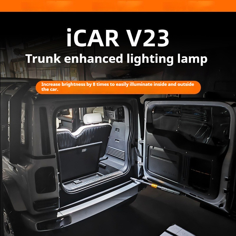 Chery iCAR V23 Trunk ไฟ LED อัพเกรดชุดสําหรับความสว่างกลางคืนที่สดใสสูง